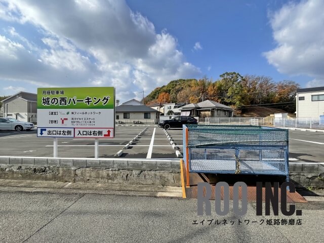 その他飲食（ファミレスなど）まで50m※ゴミ置場 ロシェ　フルールC