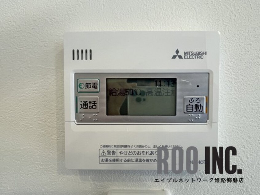  ロシェ　フルールD