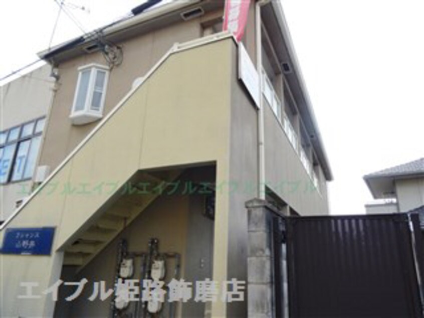  ラシャンス山野井