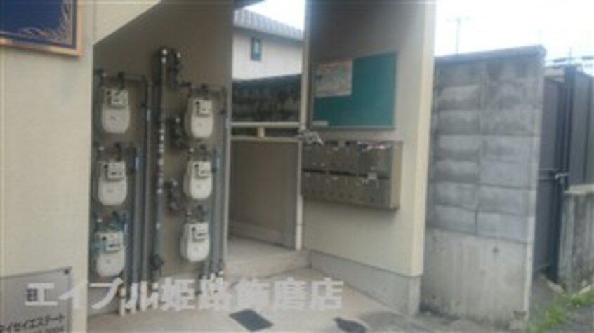  ラシャンス山野井