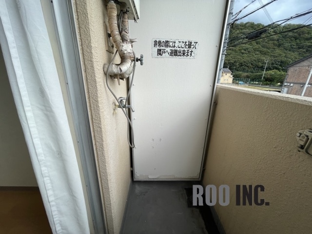 写真は反転のお部屋です メゾン門田