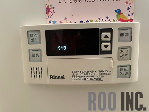  メゾンコートきらり