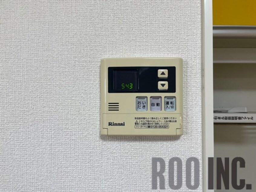  メゾンコートきらり