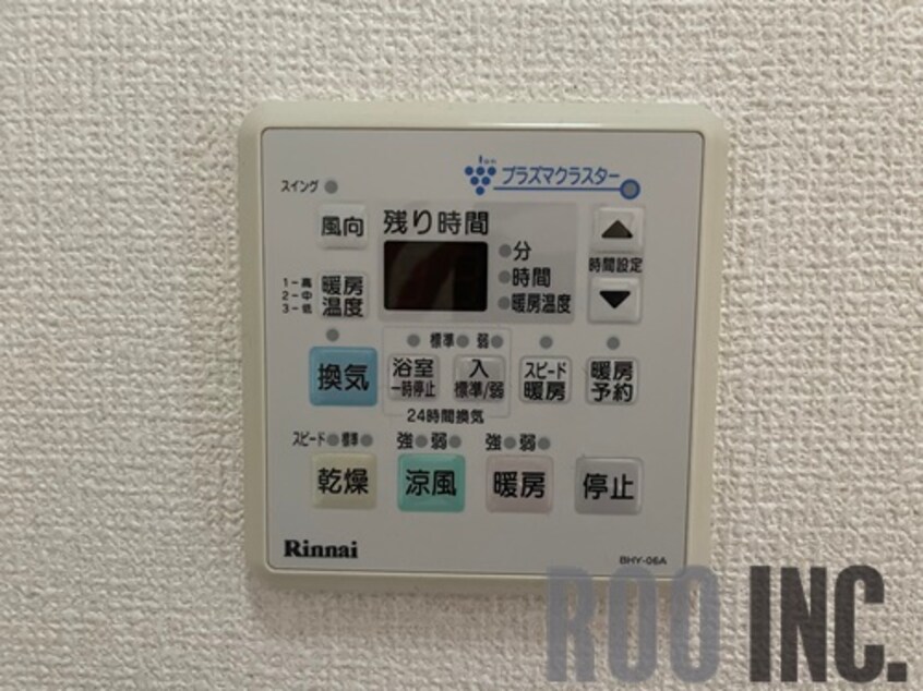  メゾンコートきらり