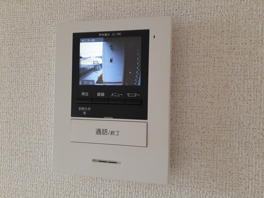  サンガーデンⅡ