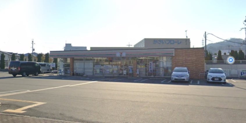 コンビニまで1000m※セブンイレブン　加西北条横尾店 サンガーデンⅡ