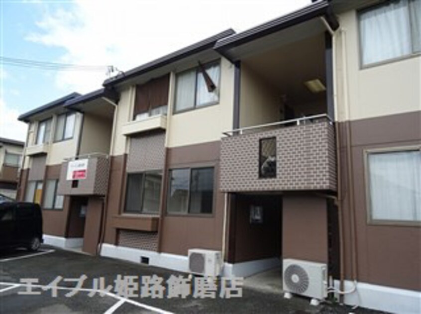  アーバン御国野