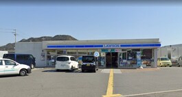 ローソン　姫路御国野町店