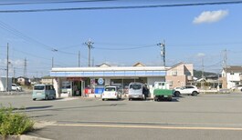 ローソン　姫路飾磨今在家店