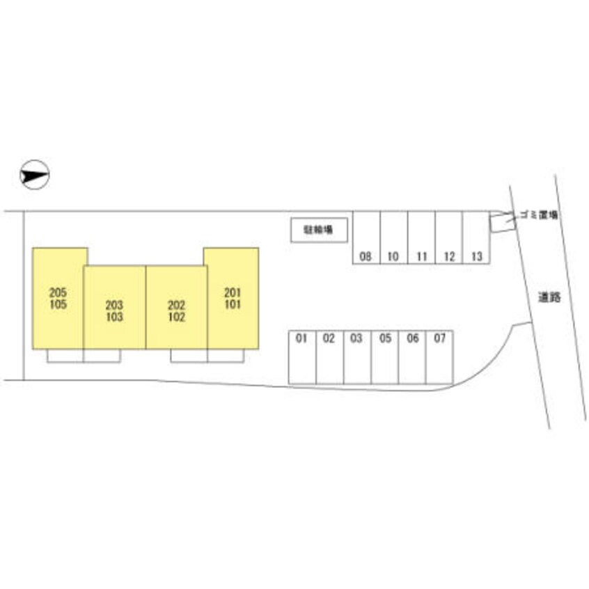  グリーンアベニュー