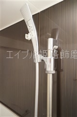  グリーンアベニュー