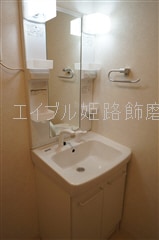  グリーンアベニュー