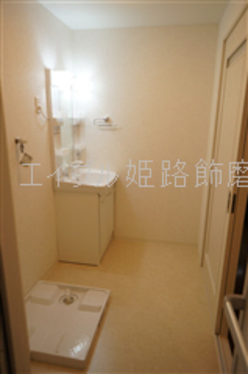  グリーンアベニュー