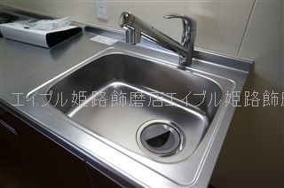  グリーンアベニュー