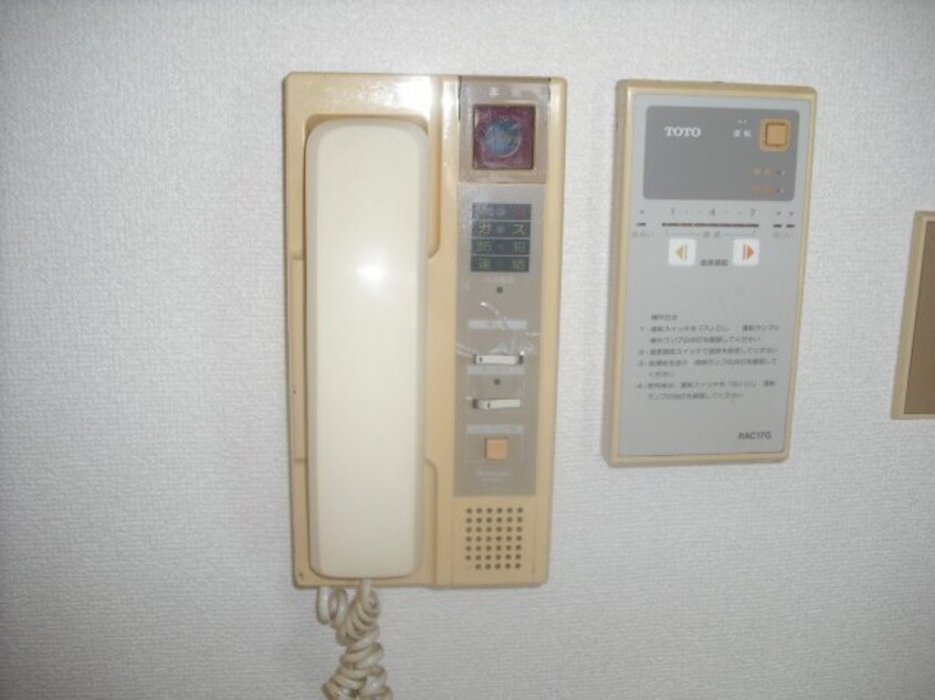  イーストハイツ