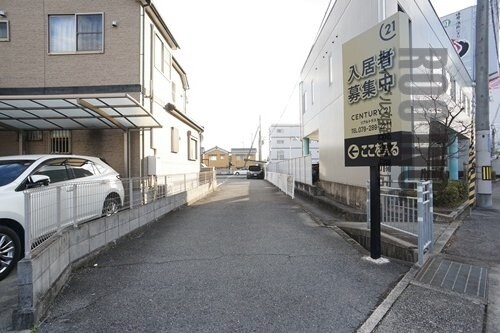  アルコ・ラ・カーサ町坪