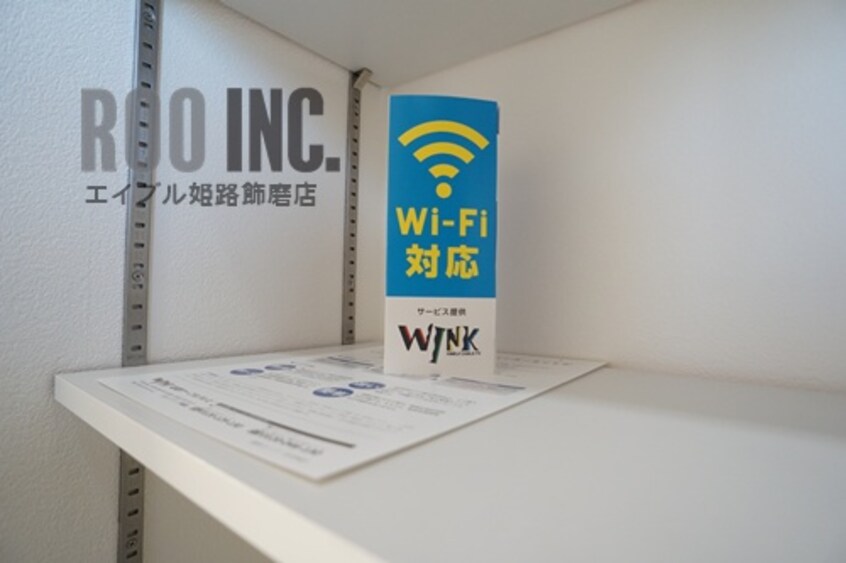  アルコ・ラ・カーサ町坪