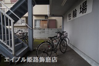  インタービレッジ三条