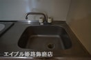  インタービレッジ三条