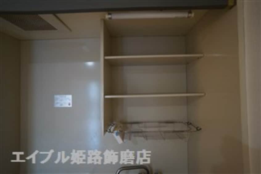  インタービレッジ三条
