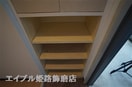  インタービレッジ三条