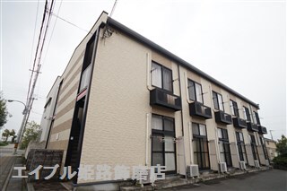  アベニュー高町