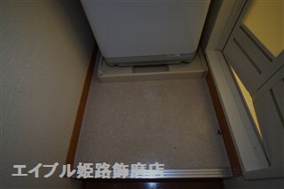  アベニュー高町