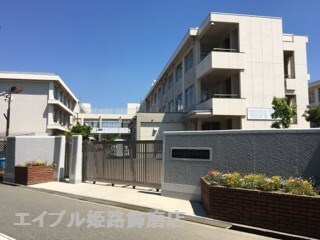 中学校/中等教育学校まで2300m※姫路市立飾磨西中学校 アベニュー高町