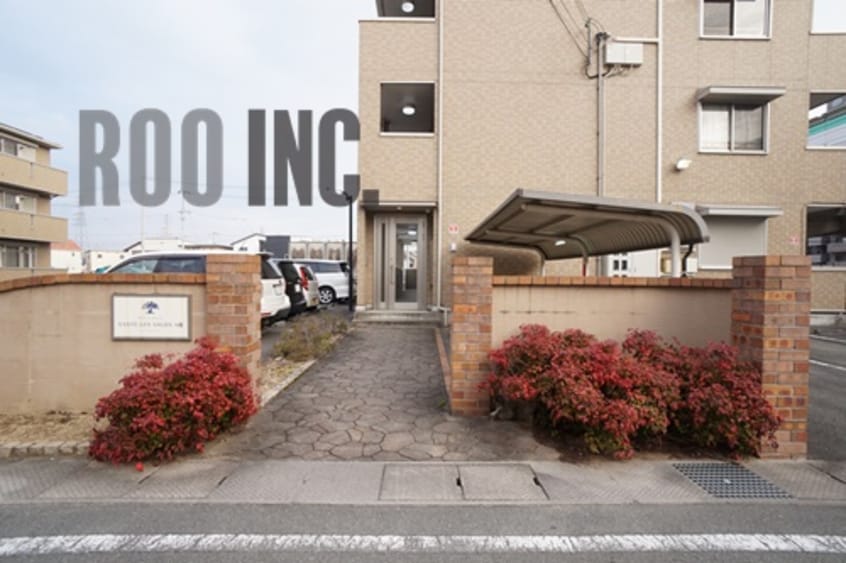  サンテ・レザンジュ　A棟