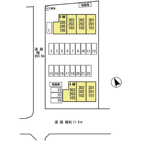  サンテ・レザンジュ　A棟