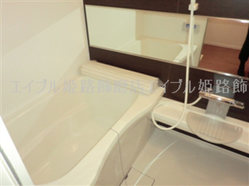  アムール姫路南