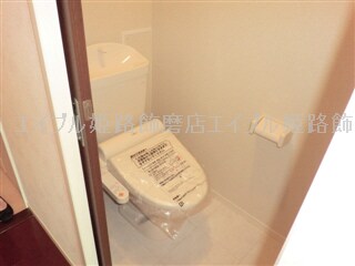  アムール姫路南