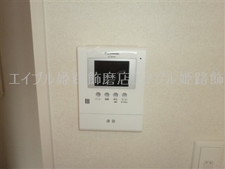  アムール姫路南