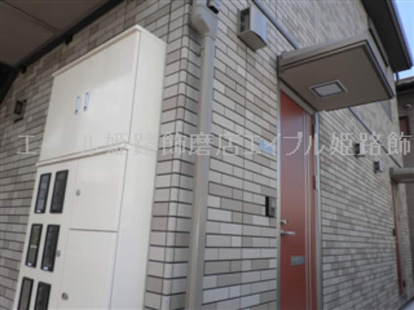  アムール姫路南