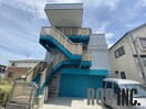  ビレッジ中島