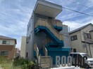  ビレッジ中島