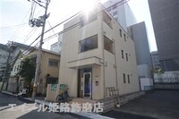 グレイス姫路駅前