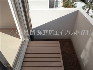  ハートフルハイツⅡ