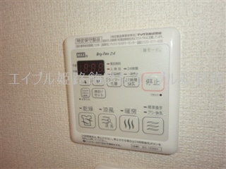  ハートフルハイツⅡ