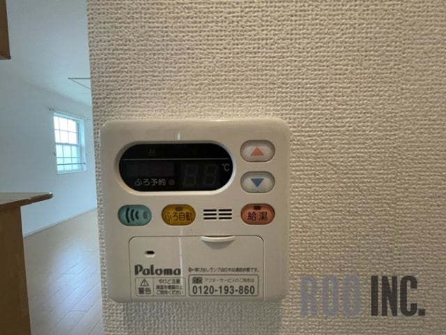  アン・グランジェ