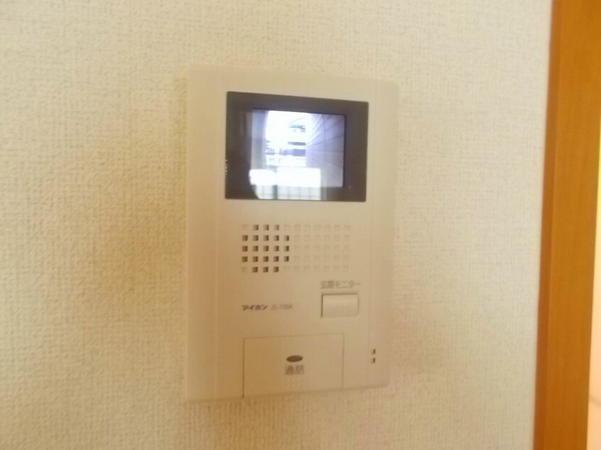  アルバ・ソーレ