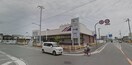 スーパーまで400m※マルアイ　南網干店 アルバ・ソーレ
