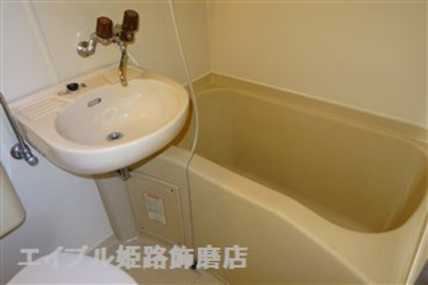  花影中村コーポ