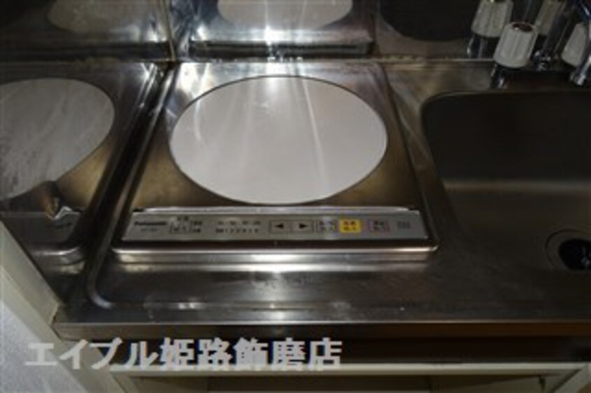  花影中村コーポ