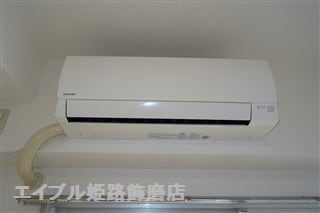  花影中村コーポ