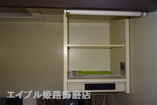  花影中村コーポ