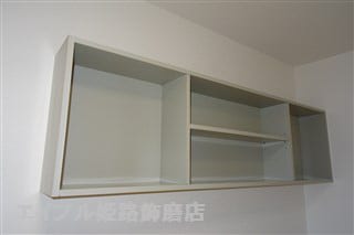  花影中村コーポ