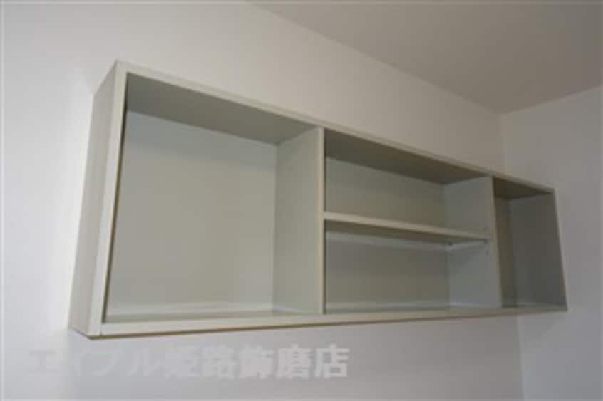  花影中村コーポ