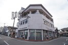 八木ビルの外観