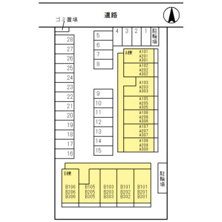  ロータス長町　B棟